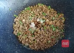 # steamed vegetables# Steamed tofu with minced meat illustration 5