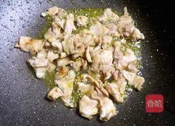 Illustration of how to make fried pork with pepper 5