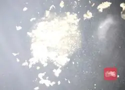 Illustration of how to make eggplant with minced meat 2