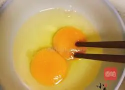 Illustration of how to make steamed scallop eggs 3