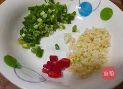 Illustration of how to make steamed Lipu taro 6