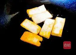 Illustration of how to make sand tea tofu 5