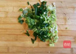 Illustration of how to make low-calorie delicacies (cod with green onions) 2