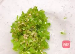 Illustration of how to make Northeastern vegetable buns 2