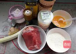 Sesame steak recipe 1