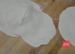 Pork and green onion pie recipe 5