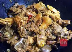 Illustration of how to cook chicken nuggets 13