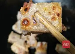 Illustration of how to make pan-fried taro cake 16