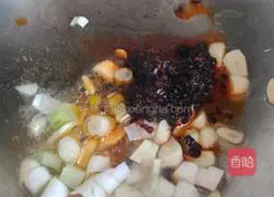 Illustration of how to make spicy scallops 4