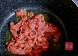 Illustration of how to make fried shredded pork with celery 11