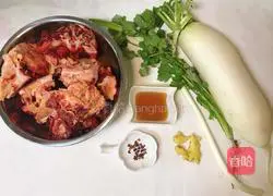 Illustration of how to make ox tail bone stewed radish 1
