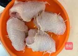 Illustration of how to make saliva chicken 5