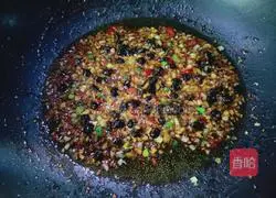 Illustration of how to make steamed shrimp with garlic and black bean sauce 5