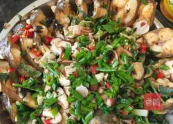 Illustration of how to make peacock open fish 7