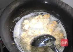 Pineapple Sour Pork Recipe Illustration 15