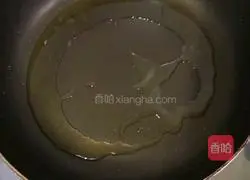 Illustration of homemade pork chop 9