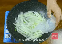 Illustration of Korean fried radish strips 7