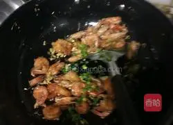 Illustration of how to make salt and pepper prawns 8