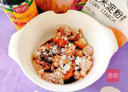 Illustration of how to make steamed pork ribs with yam and lotus root powder 3