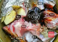 Illustration of how to make baked fish head with pepper in casserole 1