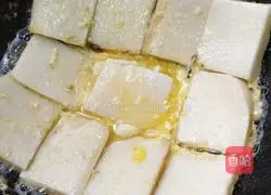 Illustration of how to make stir-fried cabbage cake (radish cake) 9