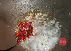 Illustration of how to make salt and pepper shrimp 5