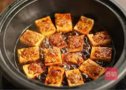 Yong Tau Foo Recipe Illustration 15