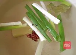 Illustration of how to make tomato beef brisket 3