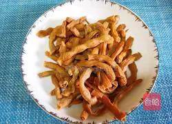 Illustration of how to make steamed bacon with dried beans 6