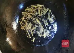 Cola Chicken Nuggets Recipe Illustration 9