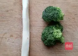 Illustration of how to make broccoli, yam and egg custard 2