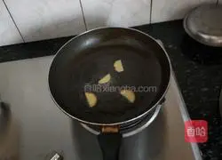 Braised Pomfret Recipe Illustration 3