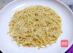 Illustration of how to make fat fish head with chopped pepper 5