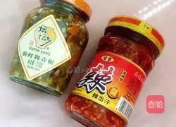 Illustration of how to make steamed vermicelli with eggs 2