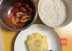 Pineapple rice pudding recipe 1