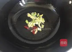 Illustration of how to stew matsutake mushrooms with big bones 5