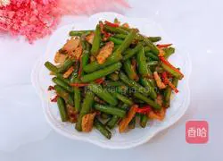 Illustration of how to make stir-fried meat with garlic moss 9