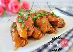 Illustration of how to make braised chicken wings 1