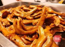 Illustration of how to make Qianji Laolu 9