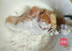 Illustration of how to make crispy wing root 2