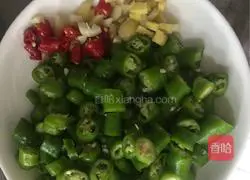 Illustration of how to make spicy chicken diced 2