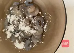  Illustration of how to make three-color shrimp 4