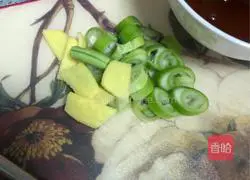 Illustration of how to make minced beans with minced meat 3