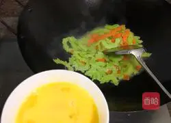 Bitter Melon, Carrot and Scrambled Egg Recipe Illustration 3