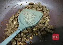 Cumin beef recipe 12