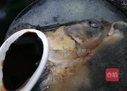 Illustration of how to make spicy fish head 9