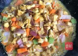 Illustration of how to make Thai yellow curry chicken 9