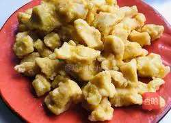 Pineapple Curry Chicken Breast Recipe Illustration 7