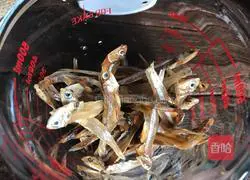 Illustration of how to steam dried fish 1