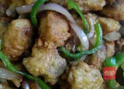 Illustration of how to make salt and pepper bullfrog 3